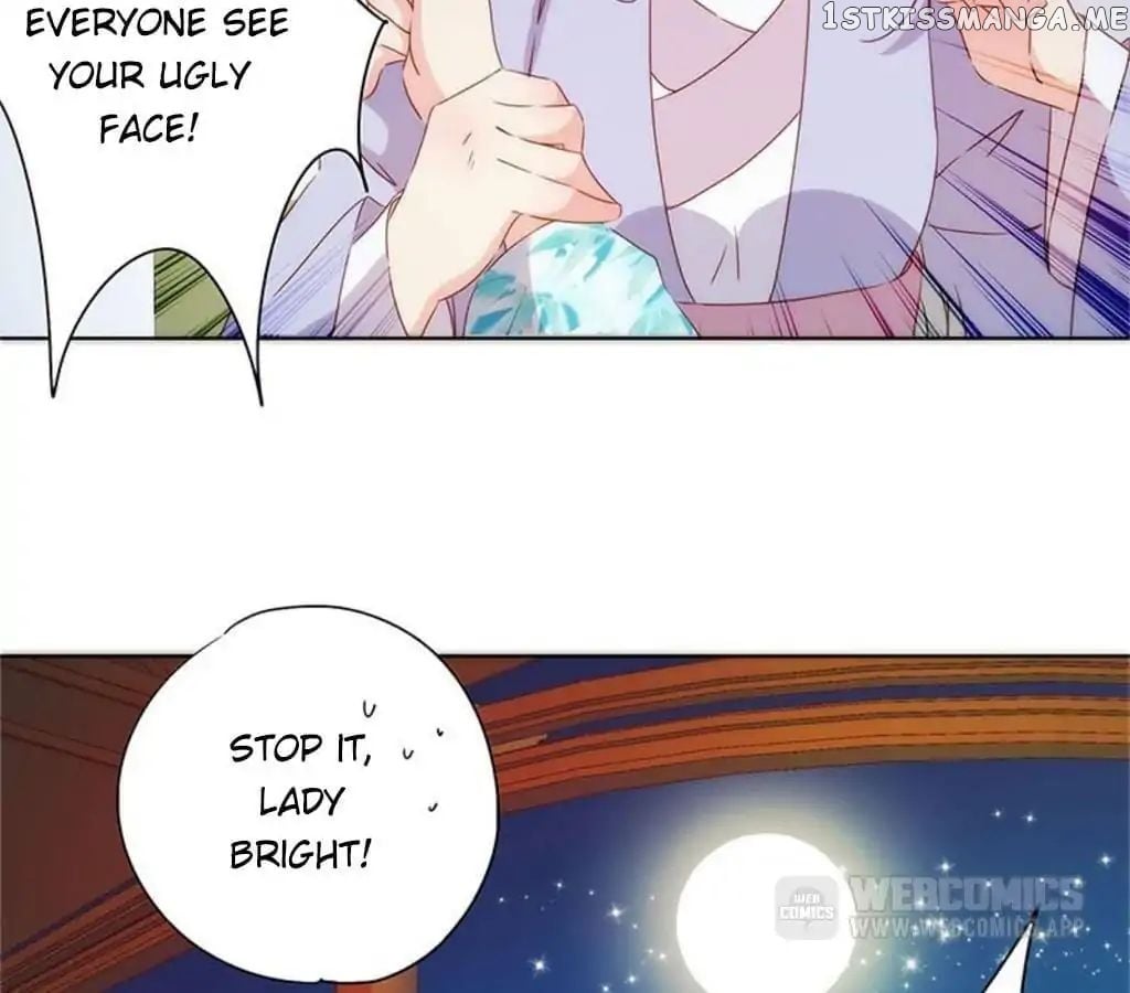 The Empress’ Poor-quality Special Effects chapter 77 - page 30