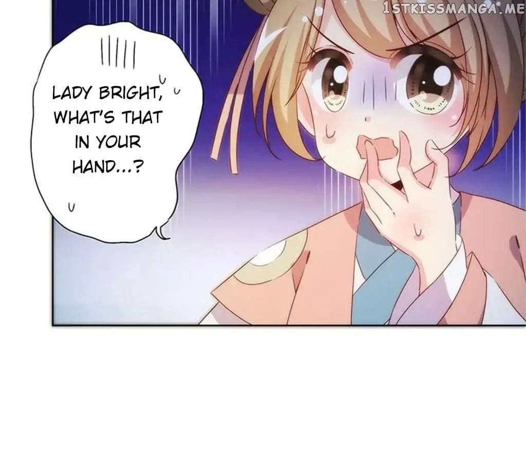 The Empress’ Poor-quality Special Effects chapter 77 - page 39