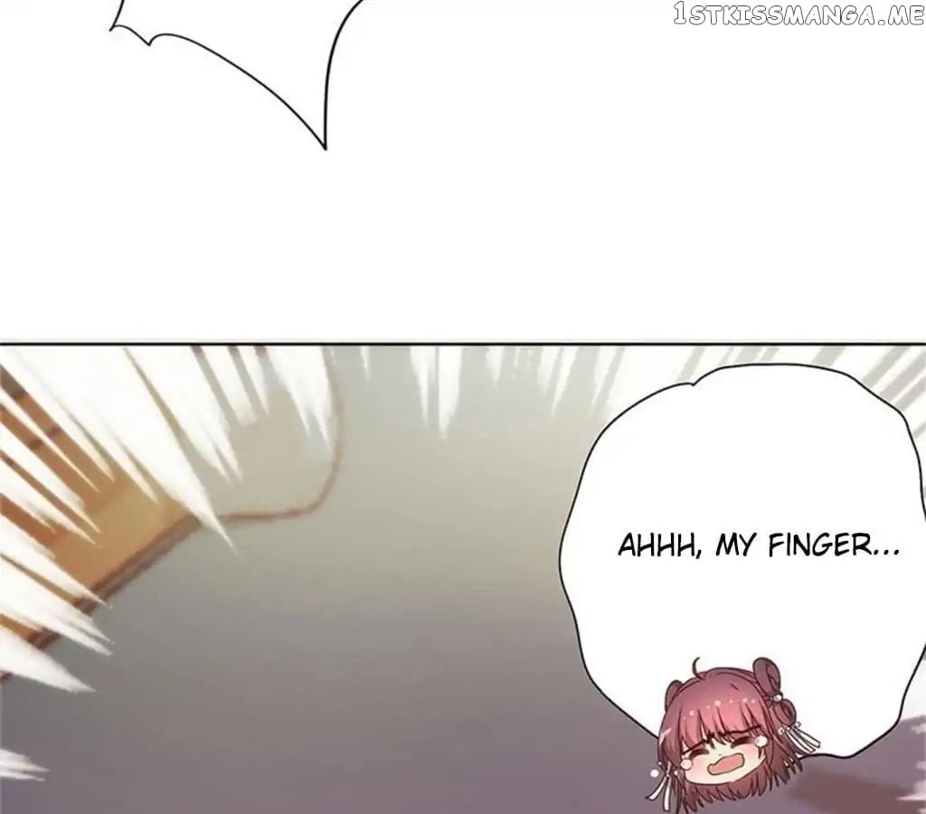 The Empress’ Poor-quality Special Effects chapter 77 - page 44