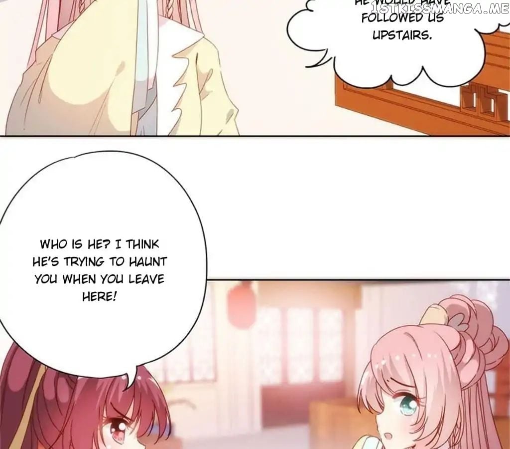 The Empress’ Poor-quality Special Effects chapter 88 - page 25