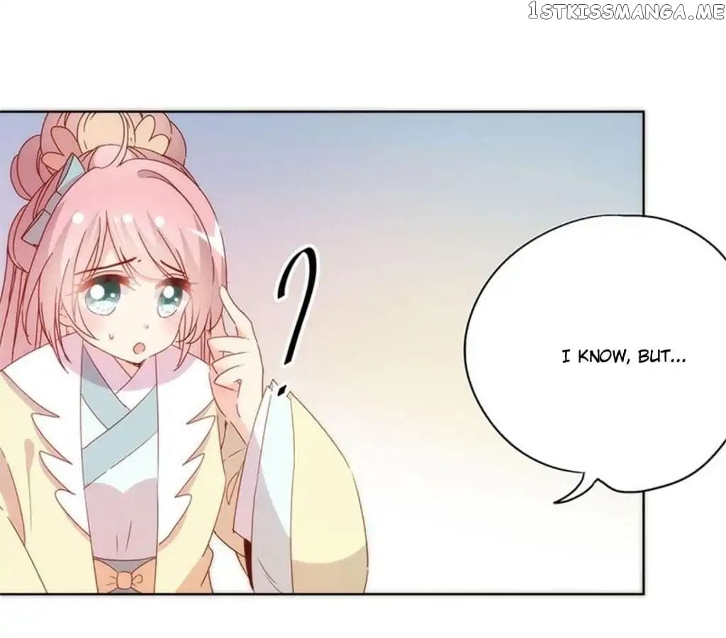 The Empress’ Poor-quality Special Effects chapter 88 - page 41