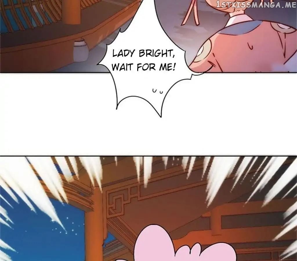 The Empress’ Poor-quality Special Effects chapter 78 - page 11