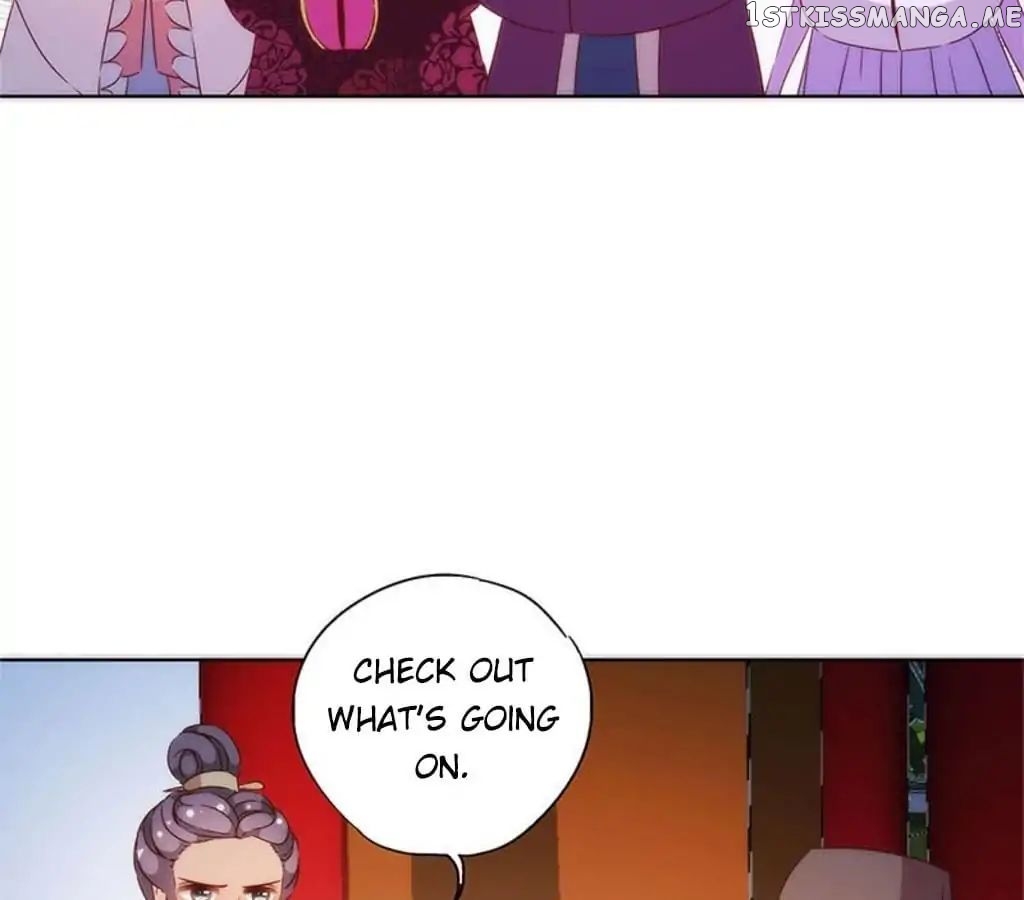 The Empress’ Poor-quality Special Effects chapter 78 - page 21