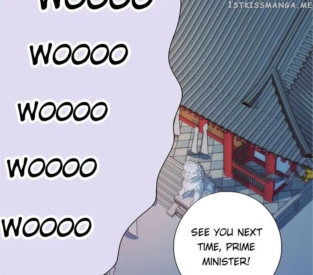 The Empress’ Poor-quality Special Effects chapter 78 - page 23