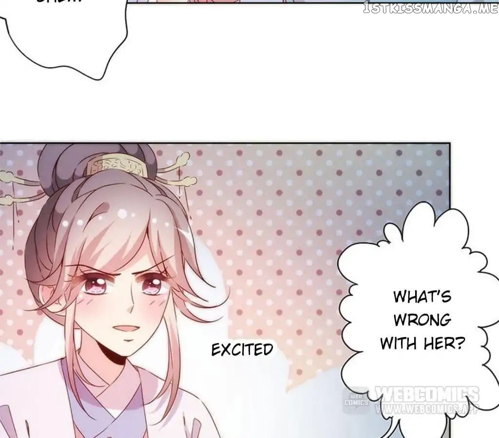 The Empress’ Poor-quality Special Effects chapter 78 - page 30