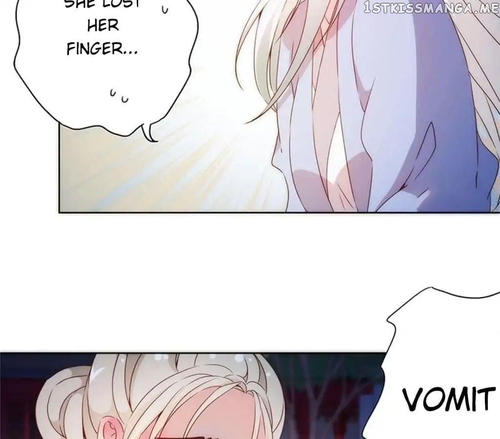 The Empress’ Poor-quality Special Effects chapter 78 - page 32