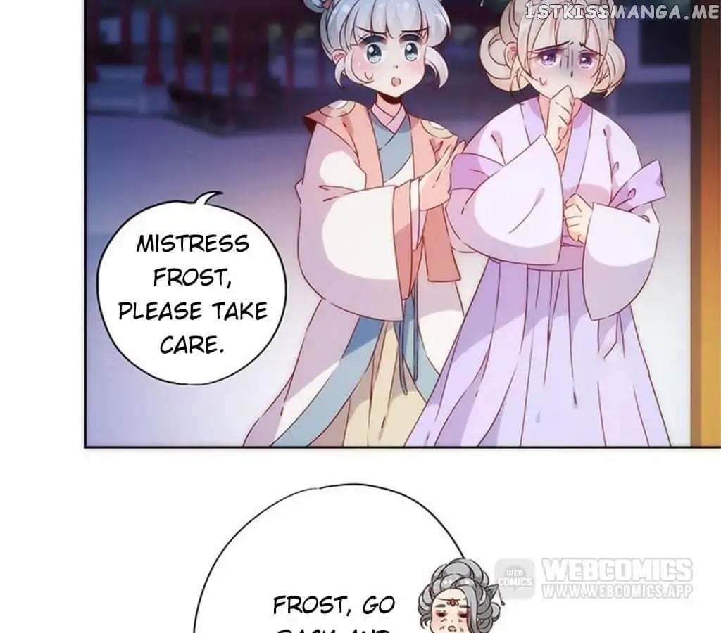 The Empress’ Poor-quality Special Effects chapter 78 - page 34