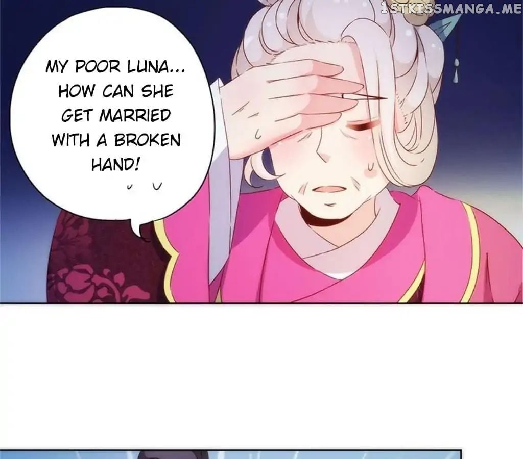 The Empress’ Poor-quality Special Effects chapter 78 - page 39
