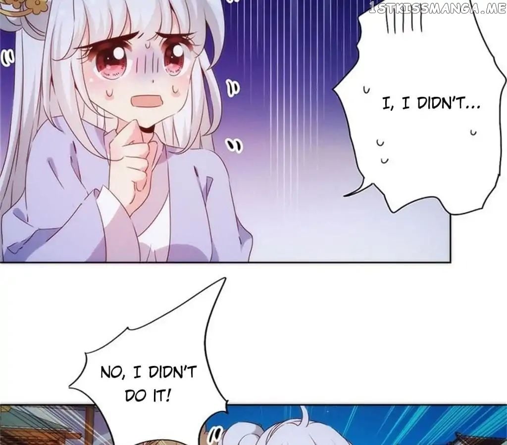 The Empress’ Poor-quality Special Effects chapter 78 - page 4