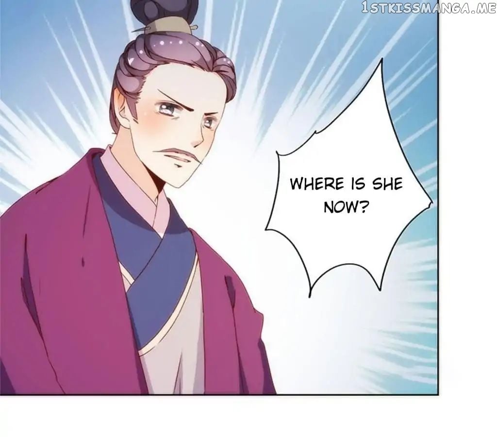 The Empress’ Poor-quality Special Effects chapter 78 - page 40