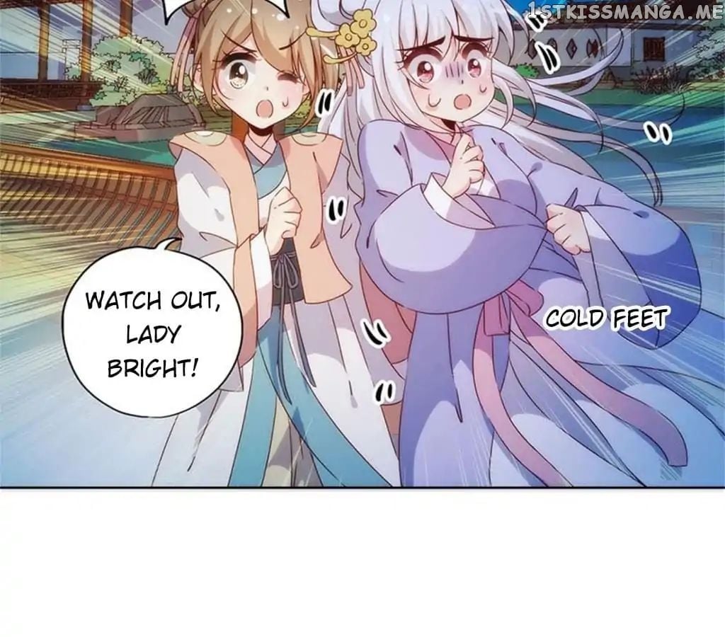 The Empress’ Poor-quality Special Effects chapter 78 - page 5
