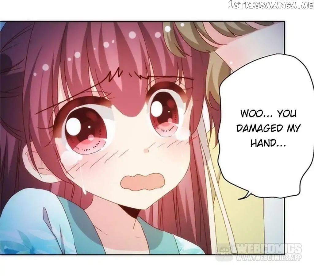 The Empress’ Poor-quality Special Effects chapter 78 - page 6