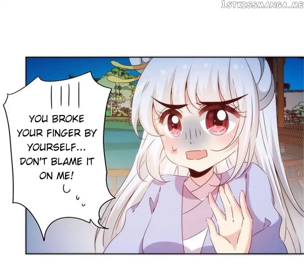 The Empress’ Poor-quality Special Effects chapter 78 - page 7