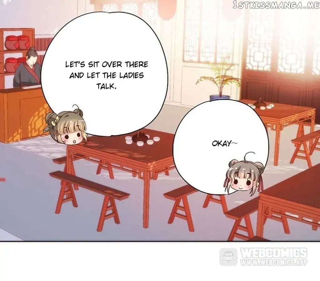 The Empress’ Poor-quality Special Effects chapter 89 - page 10