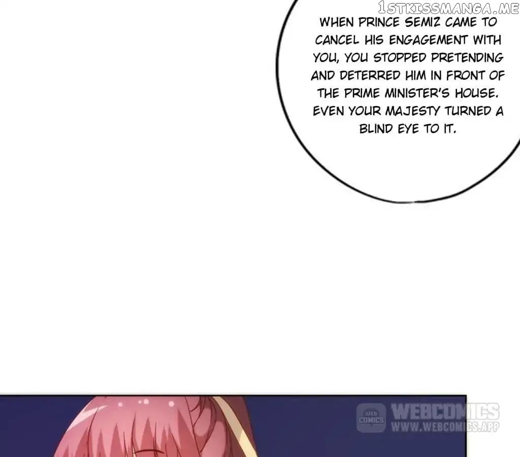 The Empress’ Poor-quality Special Effects chapter 89 - page 18