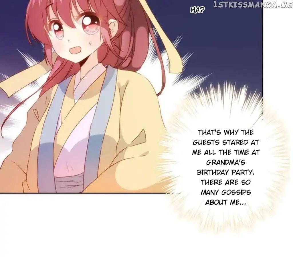 The Empress’ Poor-quality Special Effects chapter 89 - page 19