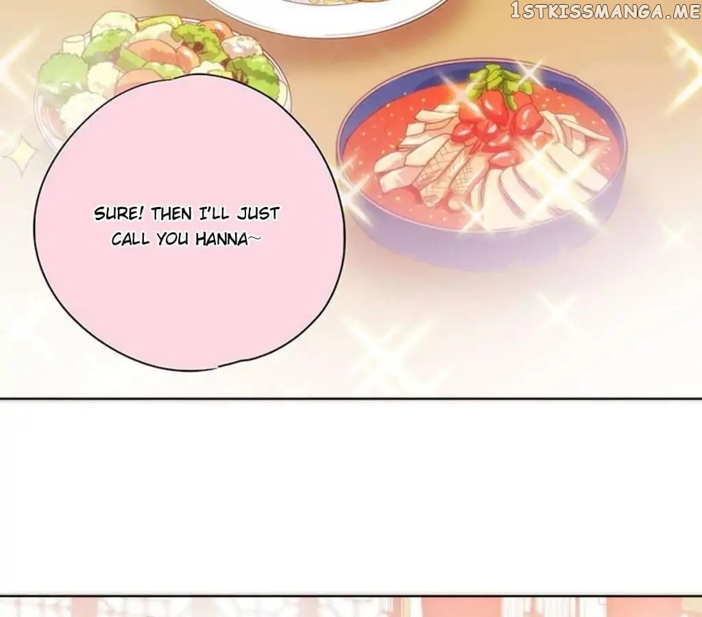 The Empress’ Poor-quality Special Effects chapter 89 - page 32