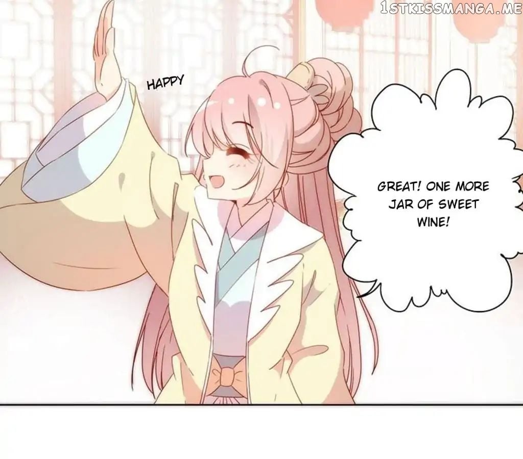 The Empress’ Poor-quality Special Effects chapter 89 - page 33