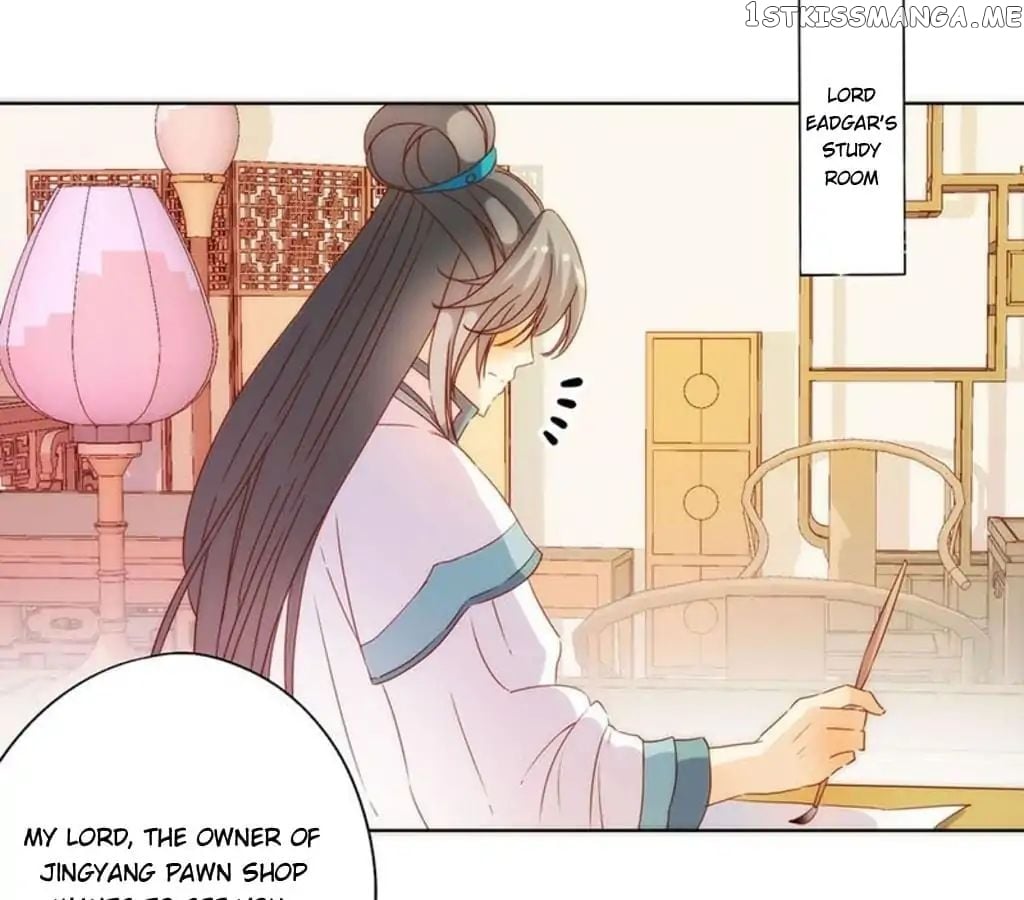 The Empress’ Poor-quality Special Effects chapter 89 - page 35
