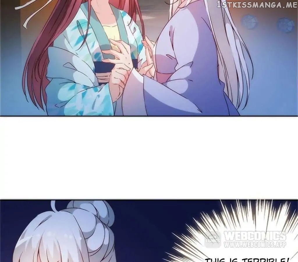 The Empress’ Poor-quality Special Effects chapter 79 - page 10
