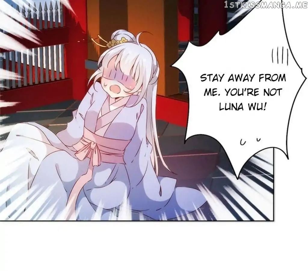The Empress’ Poor-quality Special Effects chapter 79 - page 13
