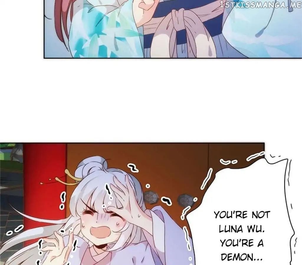 The Empress’ Poor-quality Special Effects chapter 79 - page 15