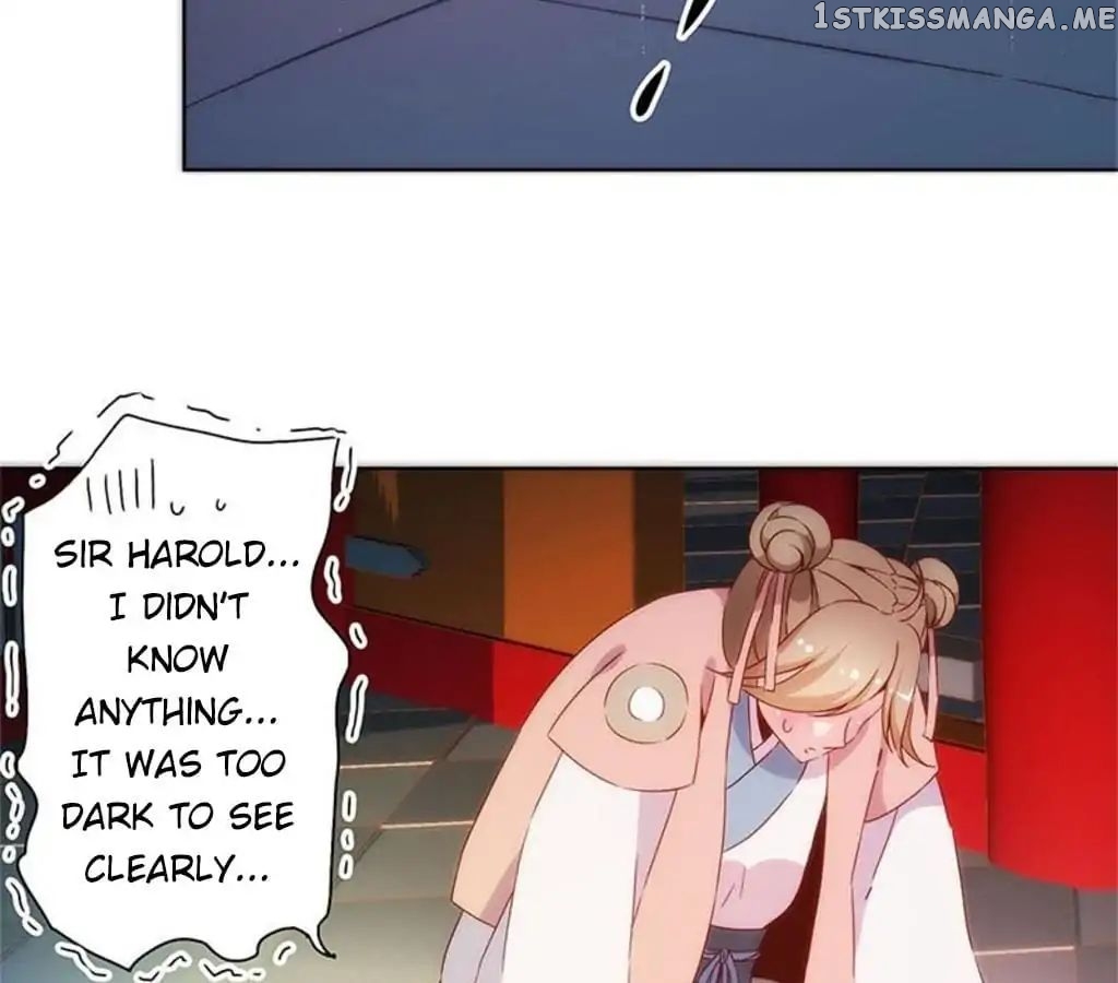 The Empress’ Poor-quality Special Effects chapter 79 - page 21