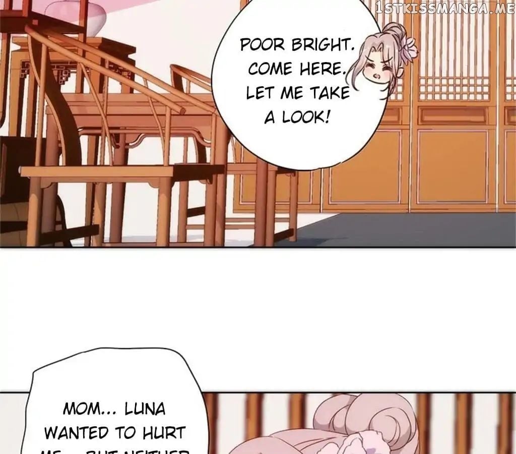 The Empress’ Poor-quality Special Effects chapter 79 - page 31