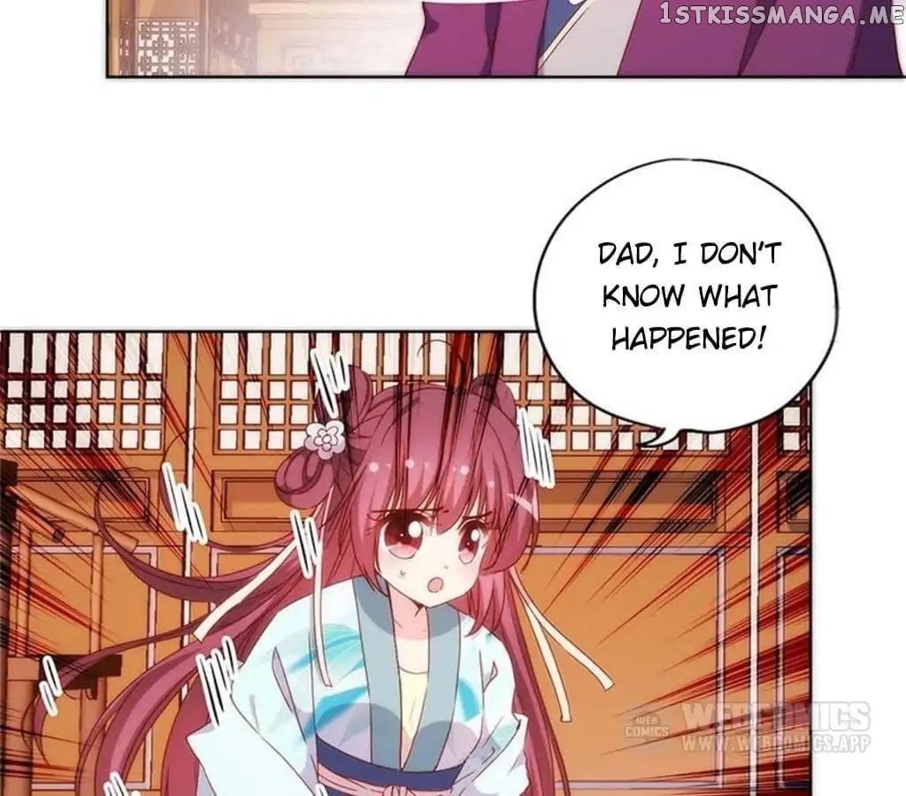 The Empress’ Poor-quality Special Effects chapter 79 - page 34