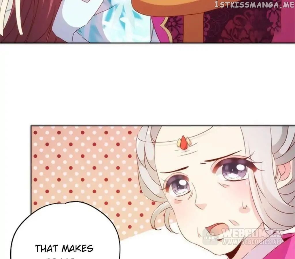 The Empress’ Poor-quality Special Effects chapter 79 - page 38