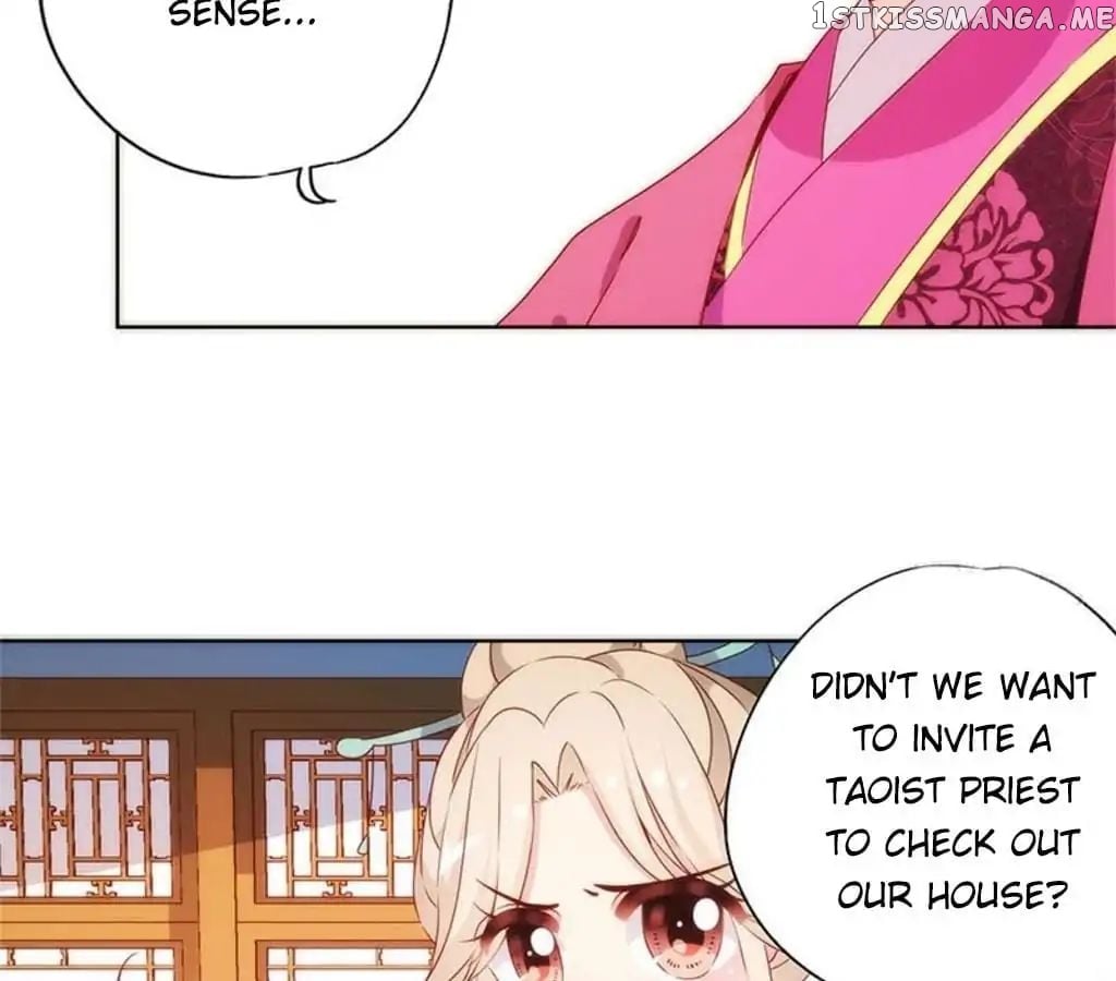 The Empress’ Poor-quality Special Effects chapter 79 - page 39