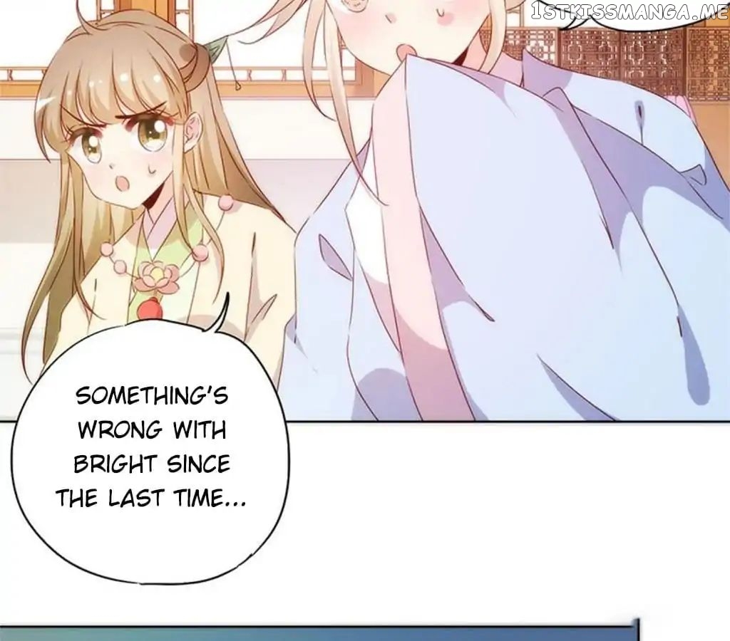 The Empress’ Poor-quality Special Effects chapter 79 - page 40