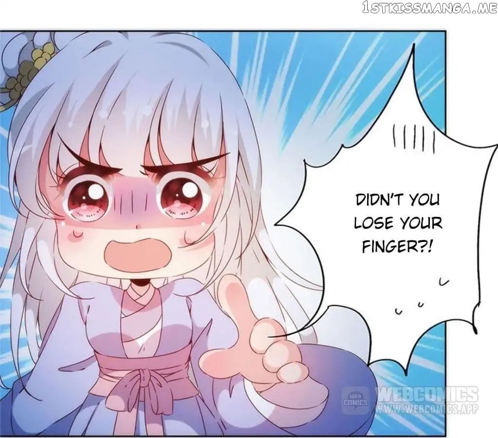 The Empress’ Poor-quality Special Effects chapter 79 - page 6