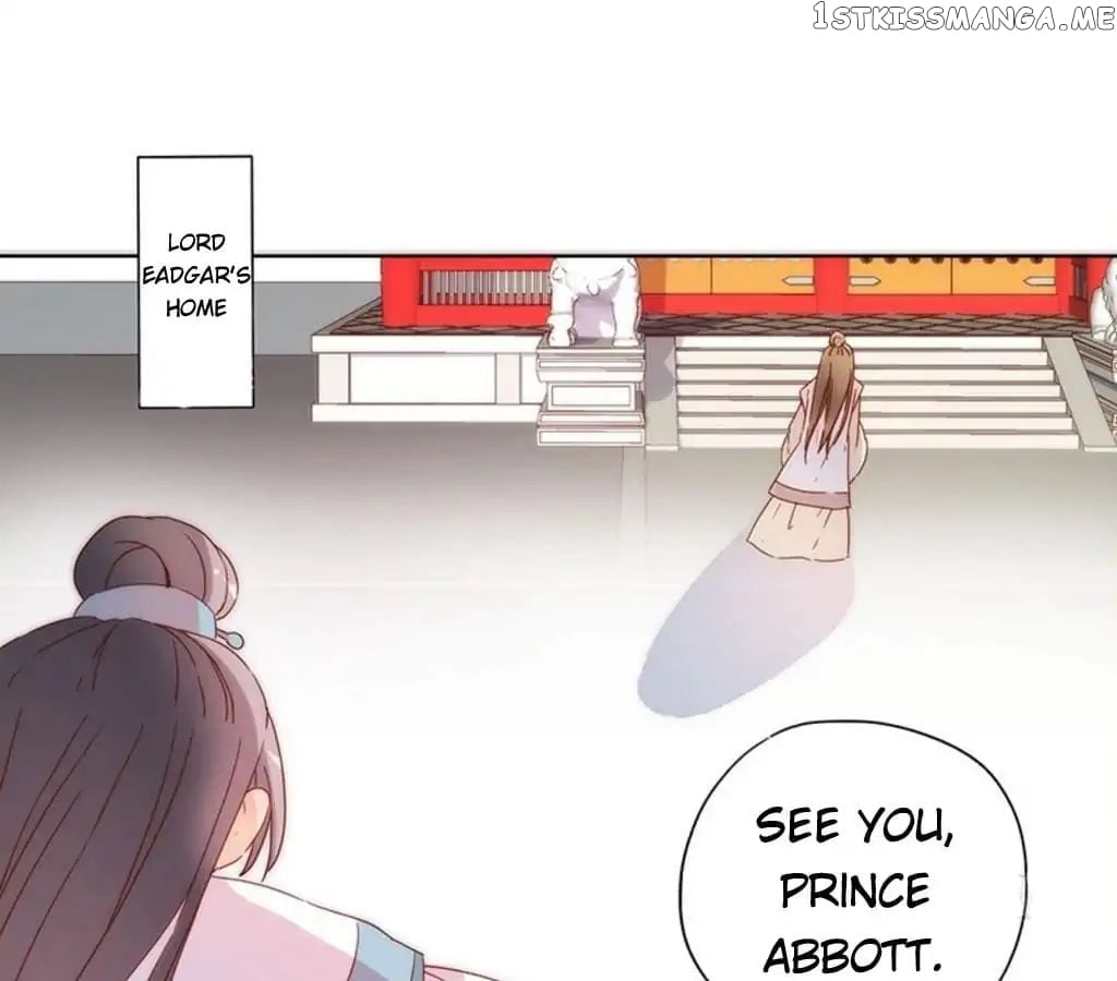 The Empress’ Poor-quality Special Effects chapter 91 - page 1