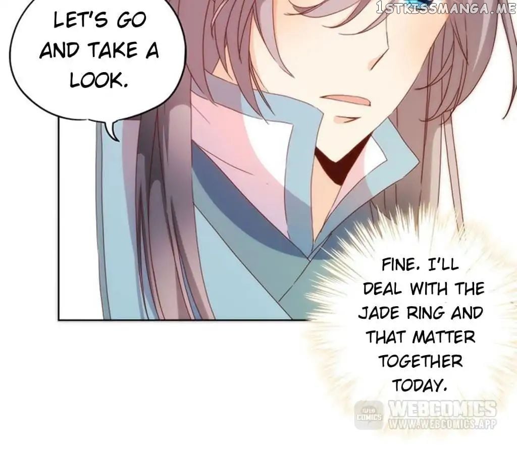 The Empress’ Poor-quality Special Effects chapter 91 - page 10