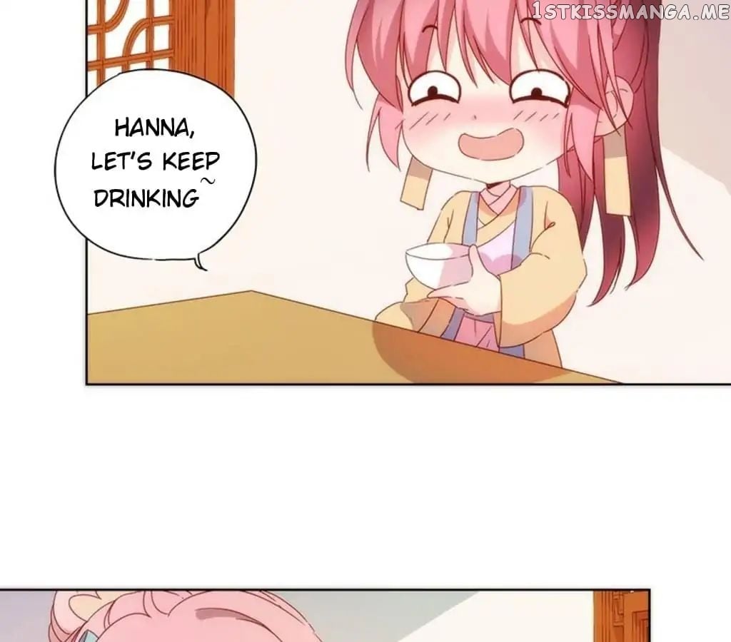 The Empress’ Poor-quality Special Effects chapter 91 - page 12