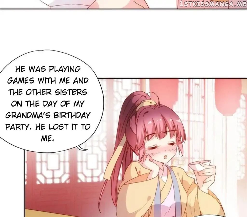 The Empress’ Poor-quality Special Effects chapter 91 - page 16