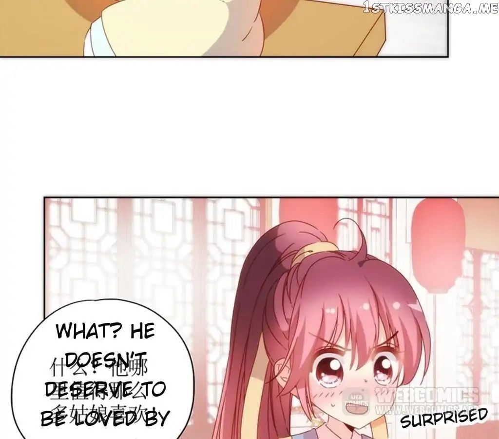 The Empress’ Poor-quality Special Effects chapter 91 - page 22