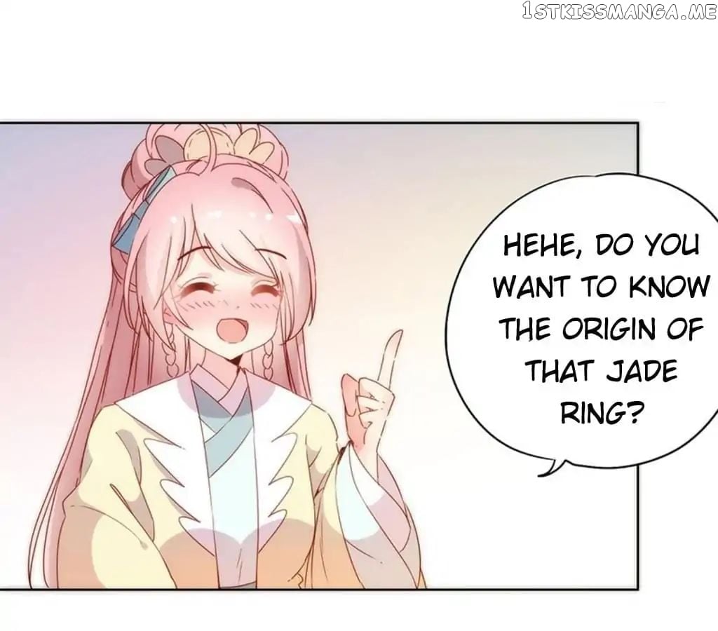 The Empress’ Poor-quality Special Effects chapter 91 - page 27
