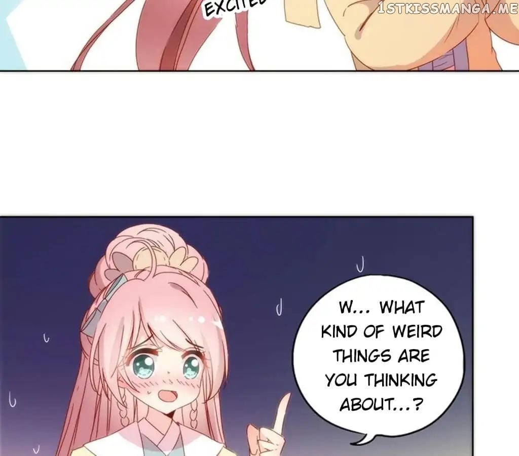 The Empress’ Poor-quality Special Effects chapter 91 - page 29