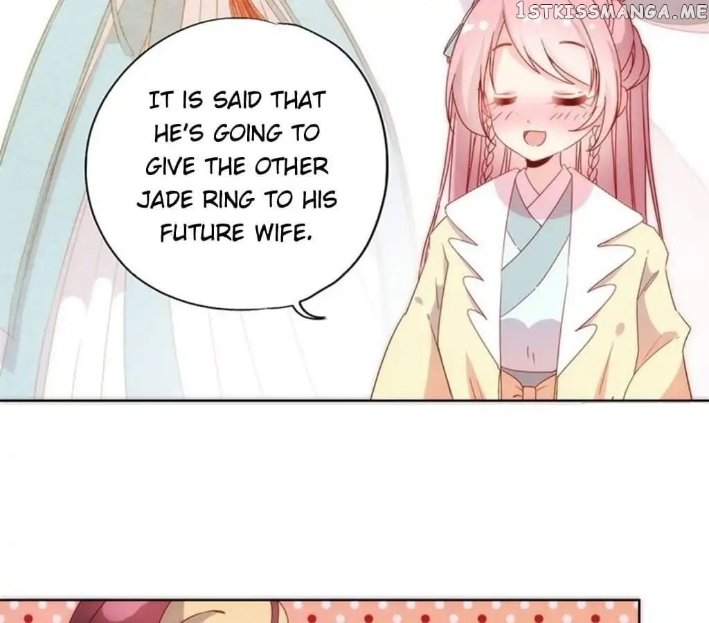 The Empress’ Poor-quality Special Effects chapter 91 - page 32