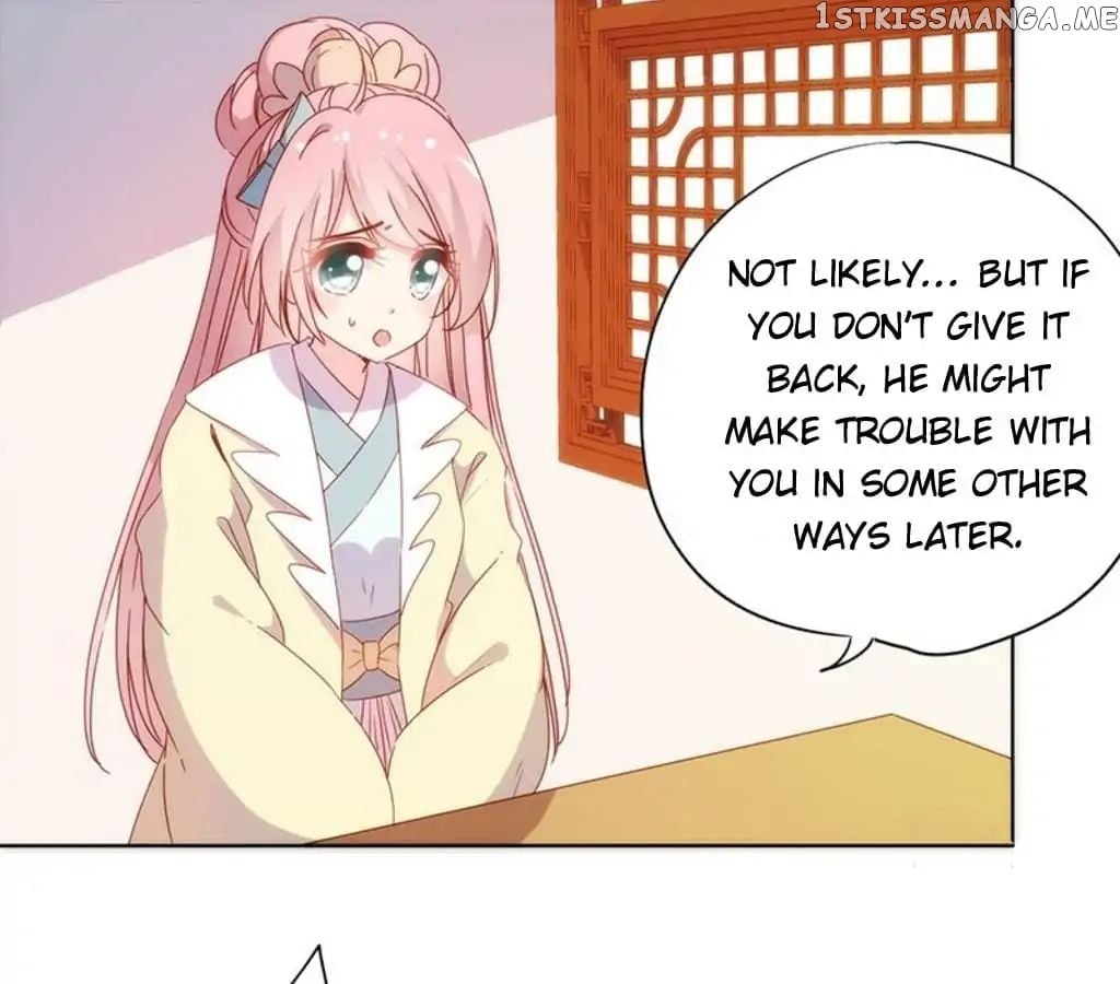 The Empress’ Poor-quality Special Effects chapter 91 - page 40