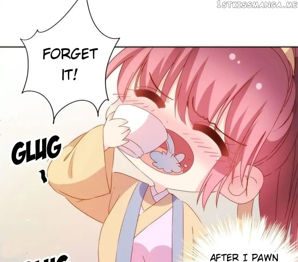 The Empress’ Poor-quality Special Effects chapter 91 - page 41