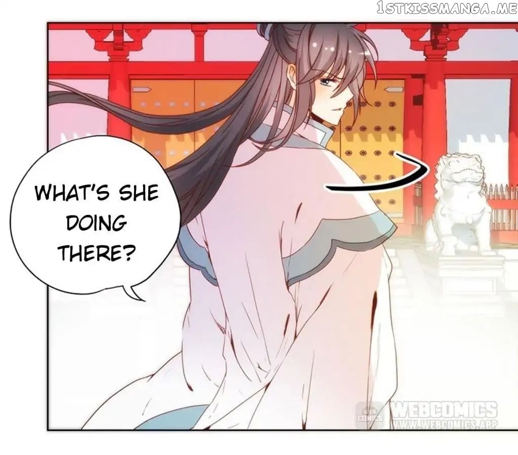 The Empress’ Poor-quality Special Effects chapter 91 - page 6