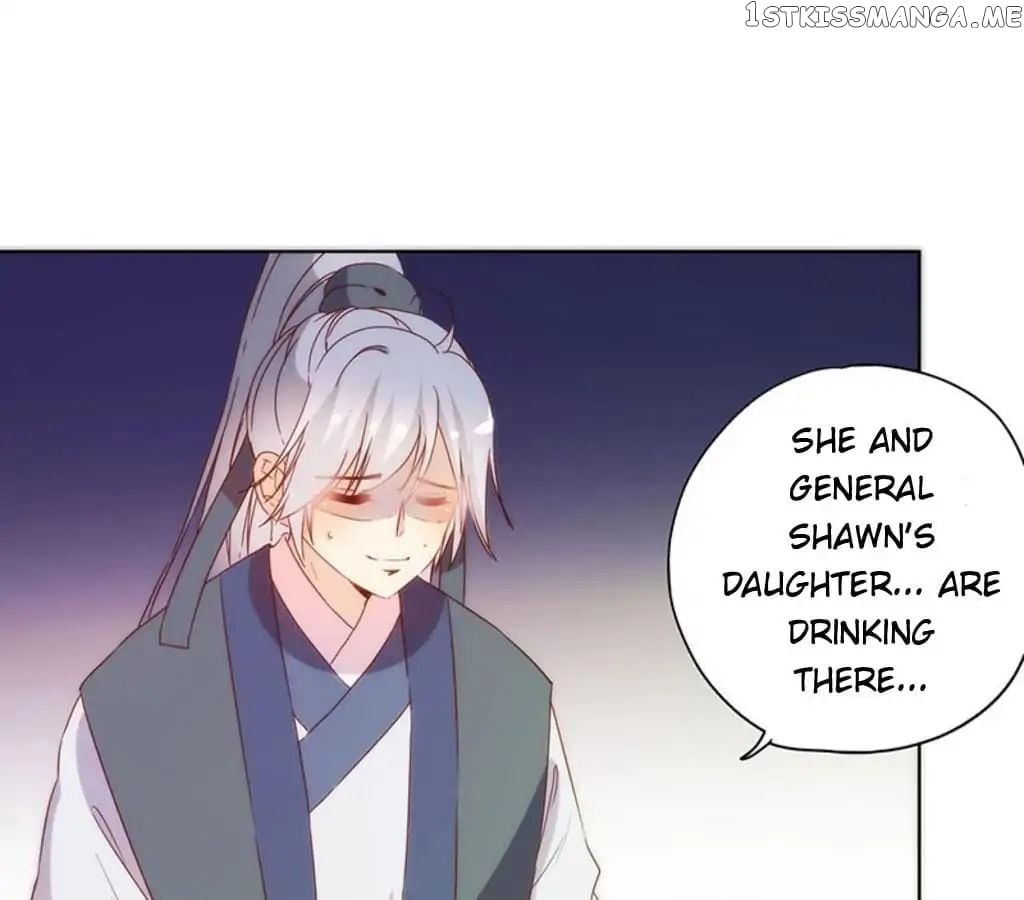 The Empress’ Poor-quality Special Effects chapter 91 - page 7