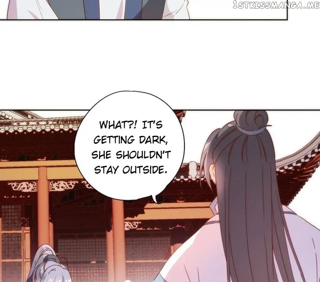 The Empress’ Poor-quality Special Effects chapter 91 - page 8