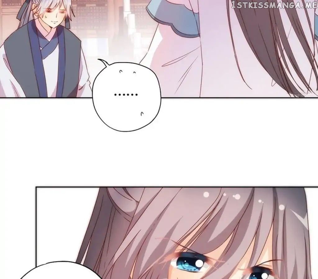The Empress’ Poor-quality Special Effects chapter 91 - page 9