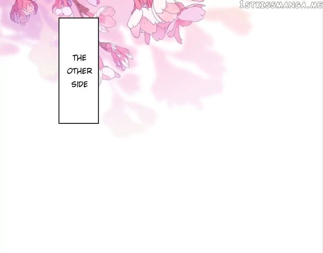 The Empress’ Poor-quality Special Effects chapter 138 - page 12