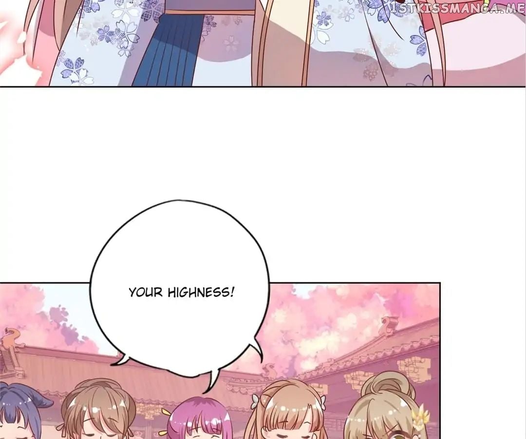 The Empress’ Poor-quality Special Effects chapter 138 - page 15
