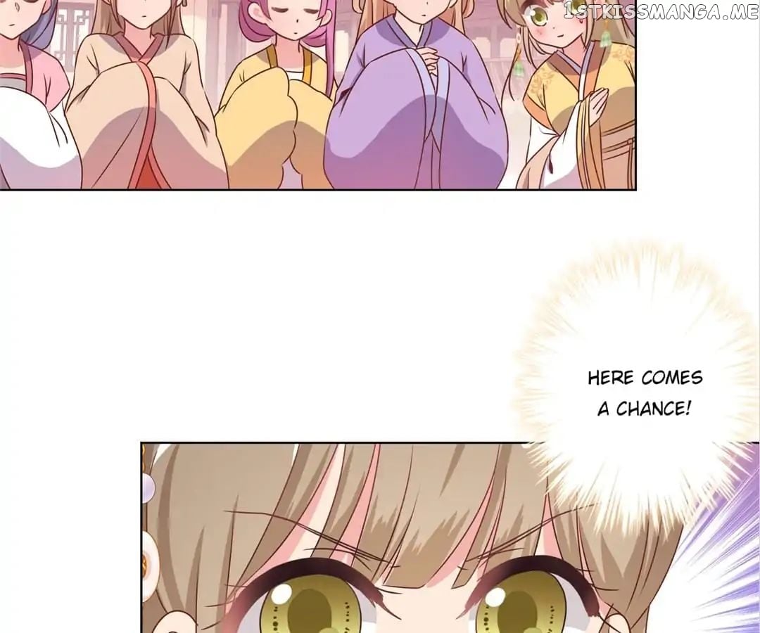 The Empress’ Poor-quality Special Effects chapter 138 - page 16